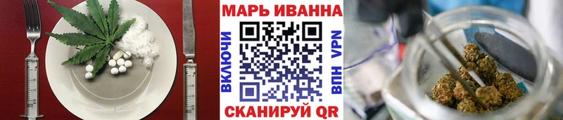 mega tor  Бобров  Cannafood конопля 