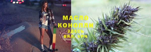 кокс Богородицк