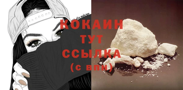 ешки Богданович
