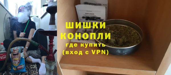 мет Балабаново