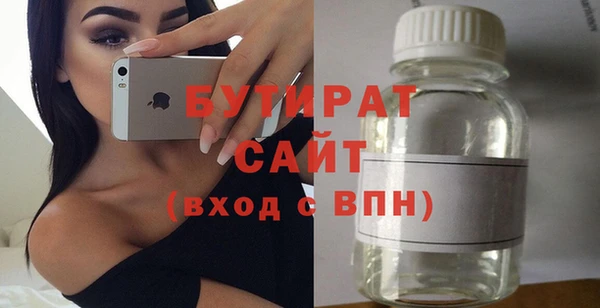ешки Богданович