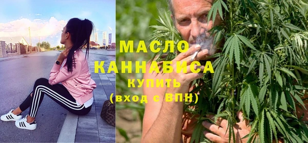 таблы Белоозёрский
