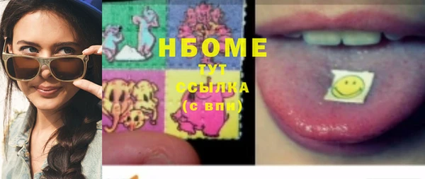 таблы Белоозёрский