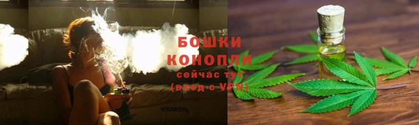 ECSTASY Беломорск