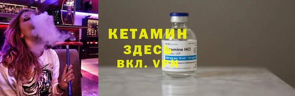 таблы Белоозёрский