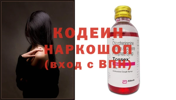 ECSTASY Беломорск