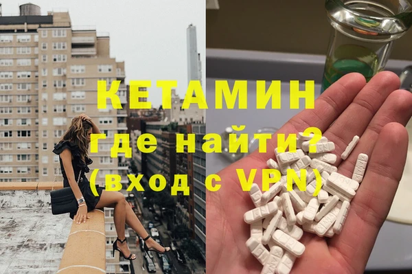 ешки Богданович