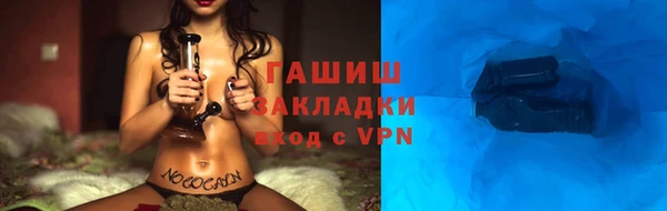 ECSTASY Остров