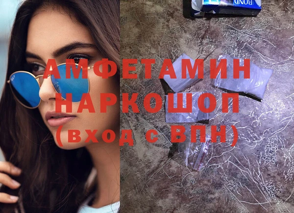 ешки Богданович