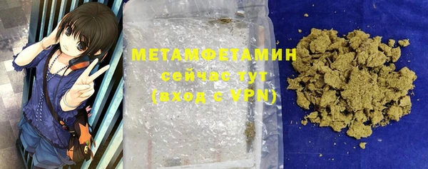 ECSTASY Беломорск