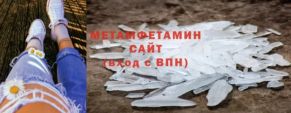 таблы Белоозёрский