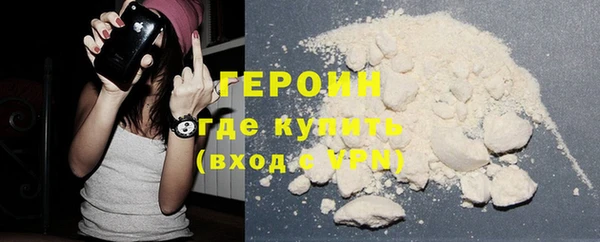 ешки Богданович