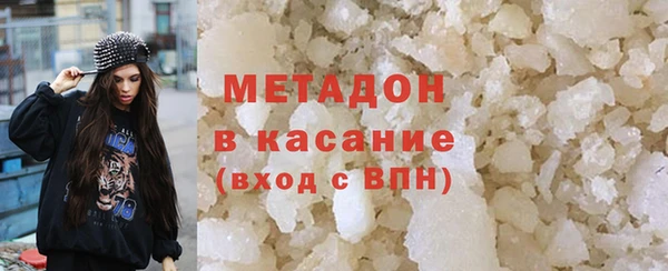 таблы Белоозёрский