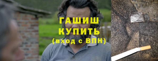 соль ск Баксан