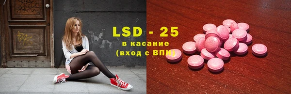 кокс Богородицк