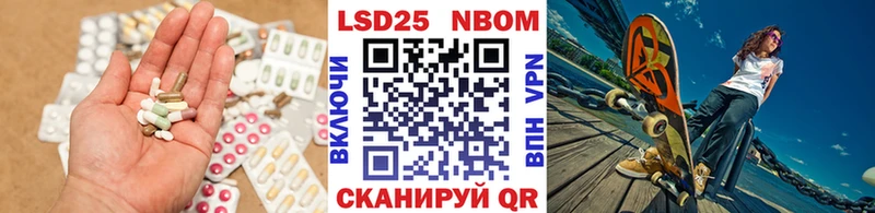 LSD-25 экстази кислота  где продают   Бобров 