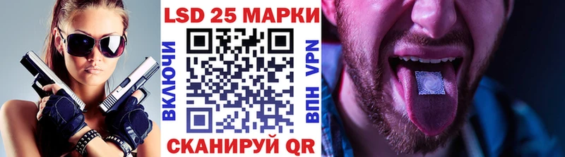 Марки N-bome 1500мкг  Бобров 