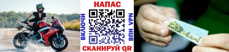даркнет сайт  Бобров  МАРИХУАНА VHQ 